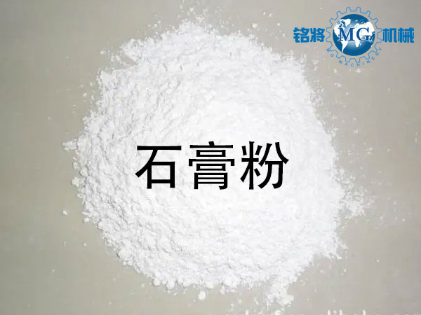 石膏粉和膩?zhàn)臃蹍^(qū)別，石膏粉和膩?zhàn)臃坭b別方法